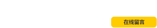 取斷絲錐專用火花機—專利技術,用實力說話!